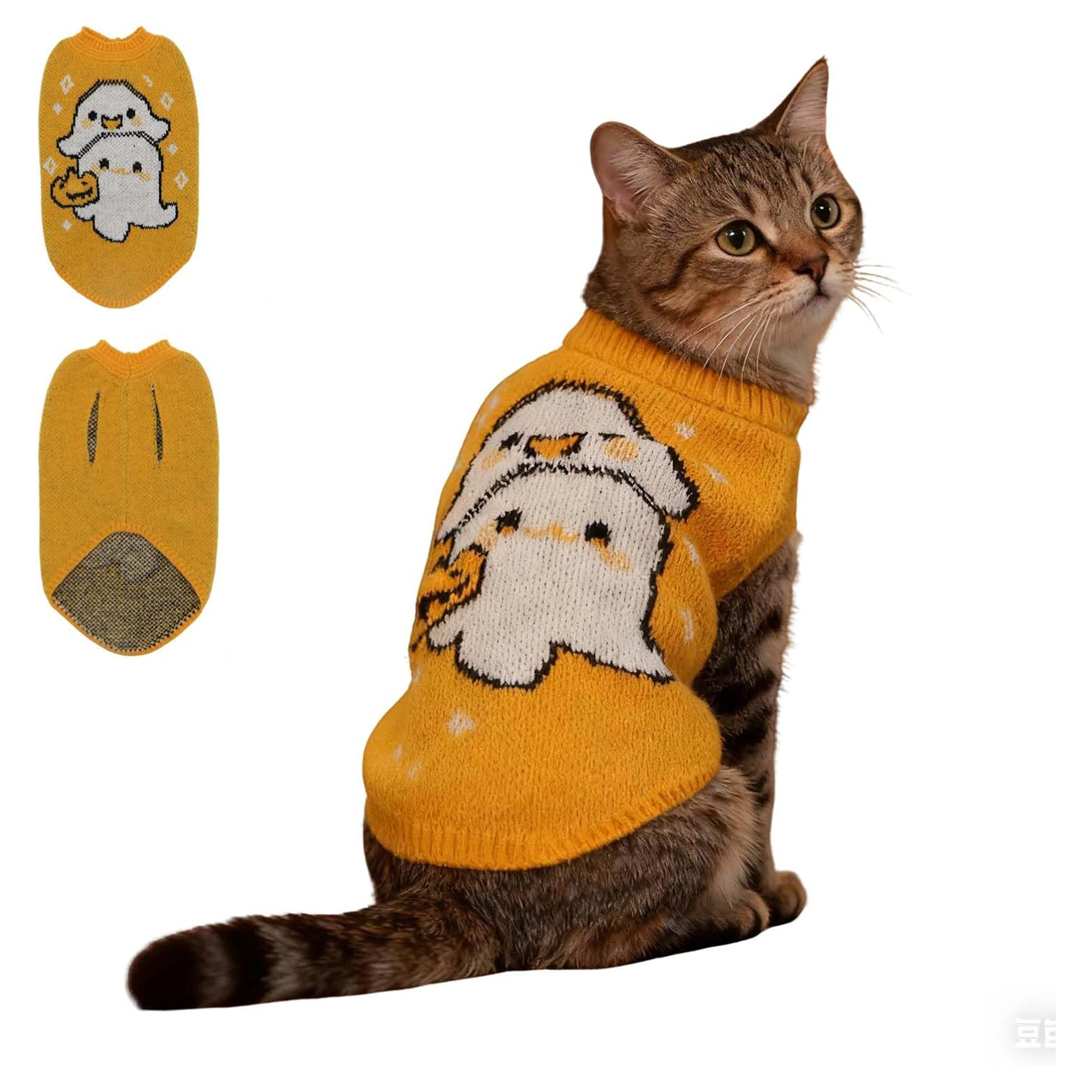 Yellow Ghost Dog Sweater - Halloween Themed Pet Jumper